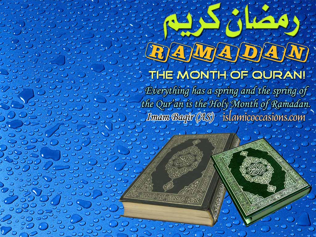 Ramadan Eid Ramadan Wallpapers, Ramadhan Wallpaper, Id ul Fitr