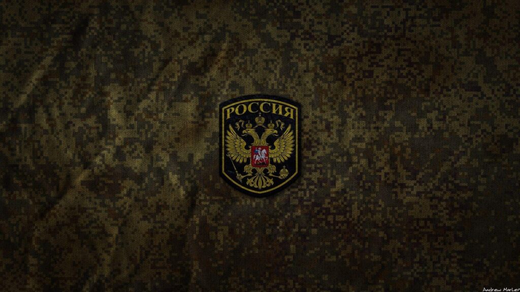 Russian Army Wallpapers and Backgrounds Wallpaper