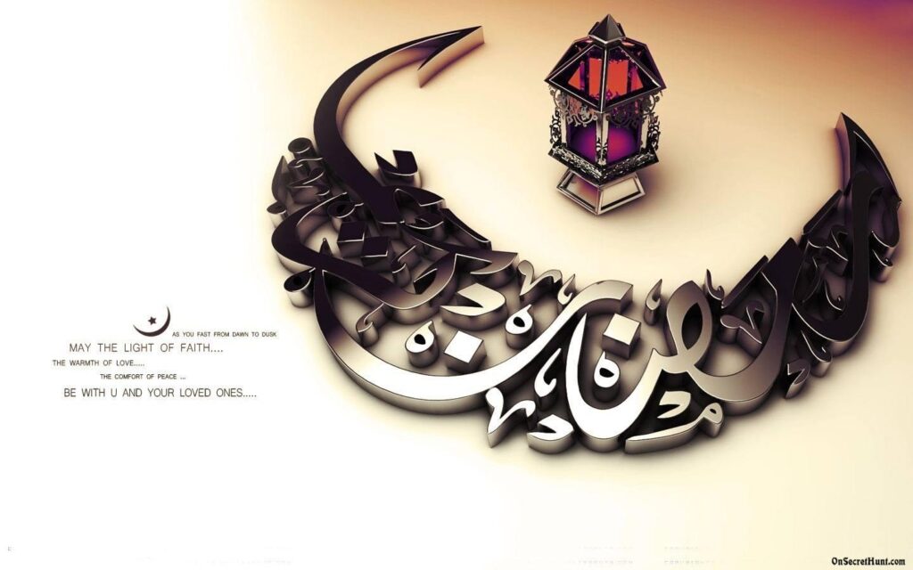 Latest 2K Eid Mubarak Wallpapers !!! Eid Ul Fitr Wallpapaers HD