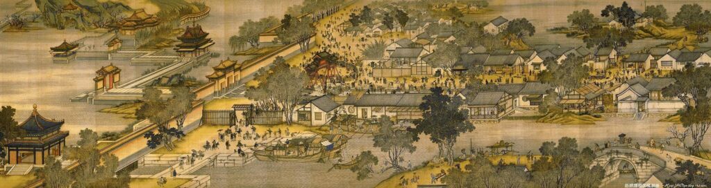 Along the River During the Qingming Festival