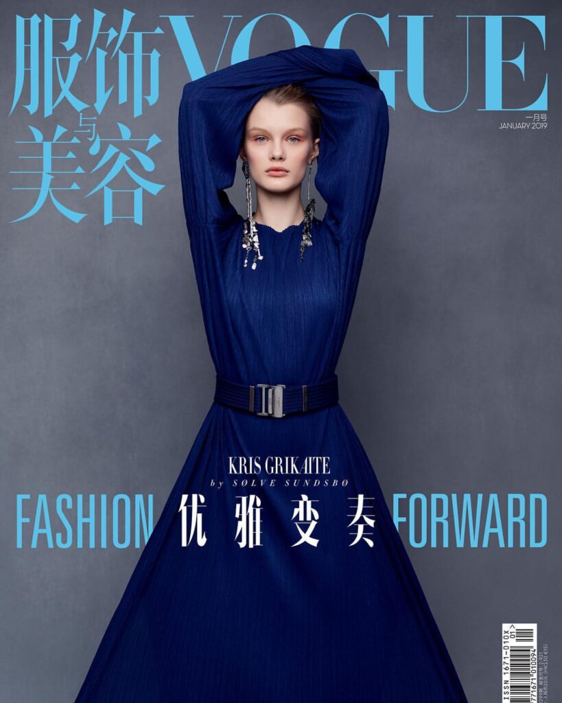 Kris Grikaite in Vogue China January by Solve Sundsbo