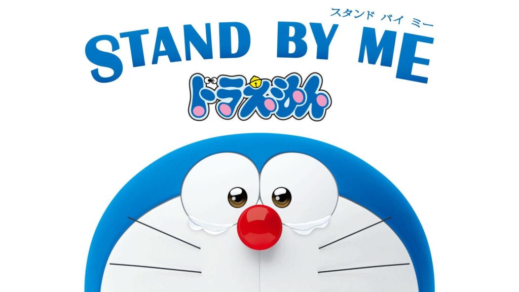 Stand by me Doraemon Wallpapers